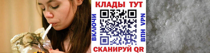 Купить Канабис  Мефедрон  Псилоцибиновые грибы  ГАШИШ  Малая Вишера