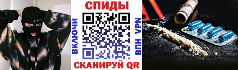 Amphetamine Розовый  Купить закладки  Малая Вишера 