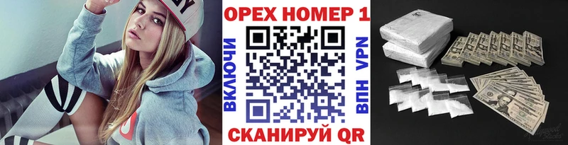 Купить  Малая Вишера  Кокаин Эквадор 