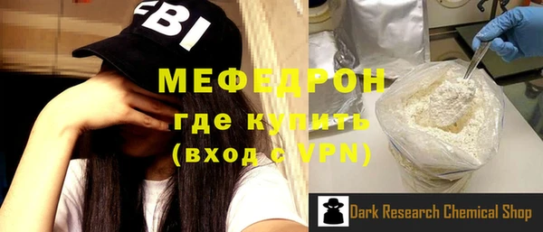 трава Дмитриев