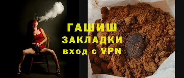 mdpv Елизово