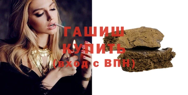 прущая мука Дмитров