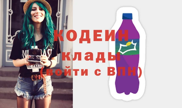 гашиш Дмитровск