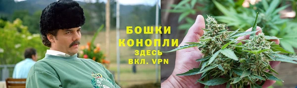 прущая мука Дмитров