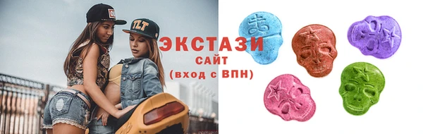 скорость Гусиноозёрск