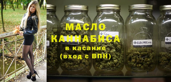 прущая мука Дмитров