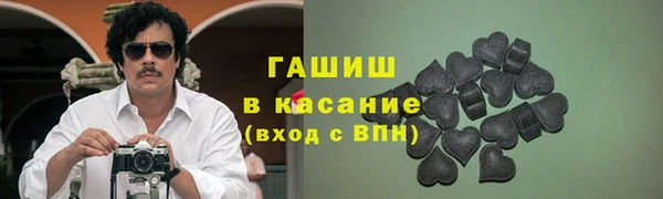 прущая мука Дмитров