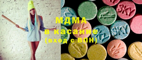трава Дмитриев