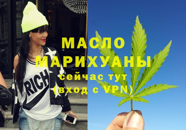 прущая мука Дмитров