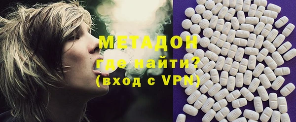 трава Дмитриев