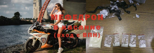 гашиш Дмитровск