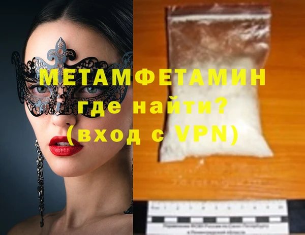 трава Дмитриев
