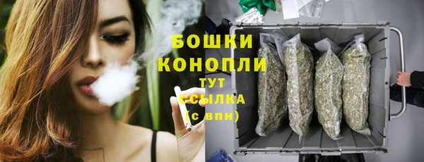 гашиш Дмитровск