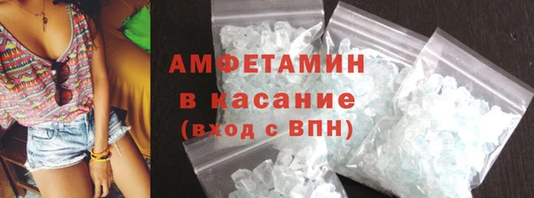 трава Дмитриев