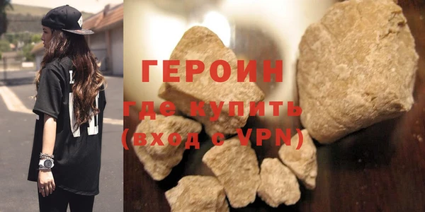 прущая мука Дмитров