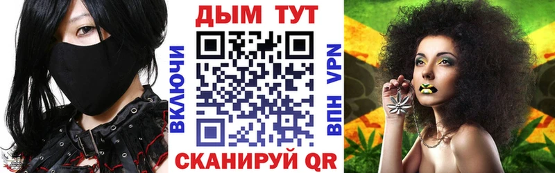 Марихуана White Widow  Купить  Малая Вишера 